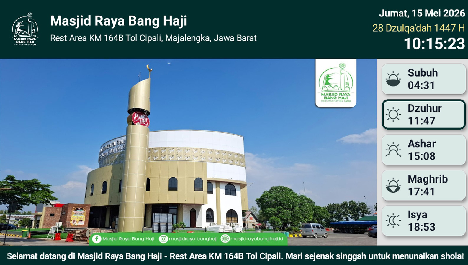 SAJDA display preview