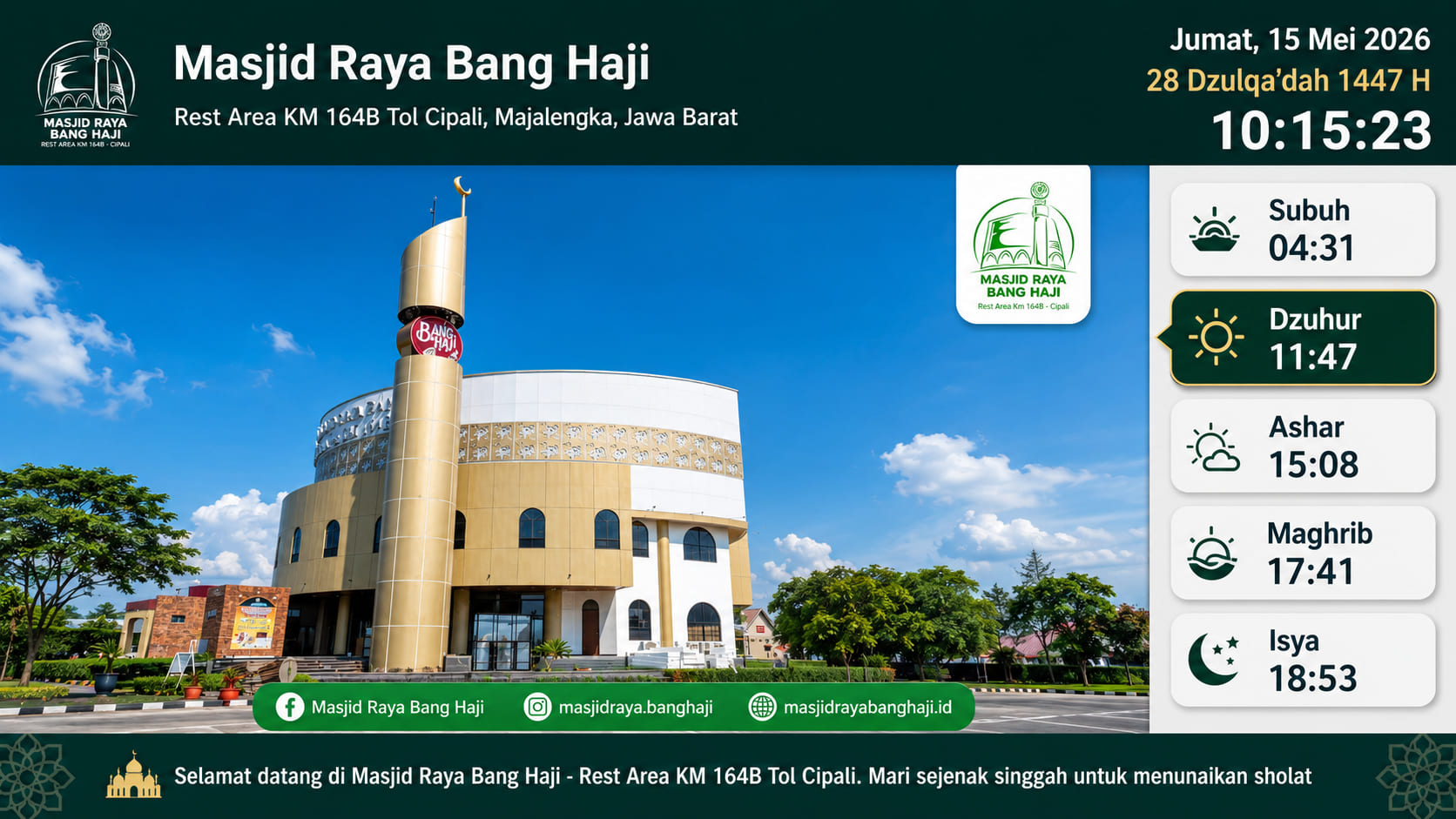 Tampilan Jadwal Sholat Full SAJDA