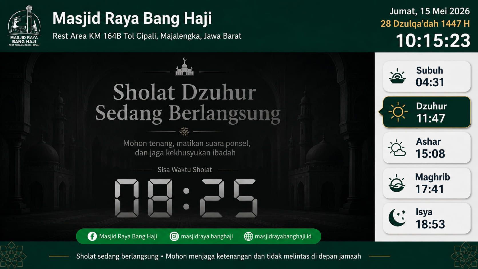Tampilan Mode Sholat SAJDA