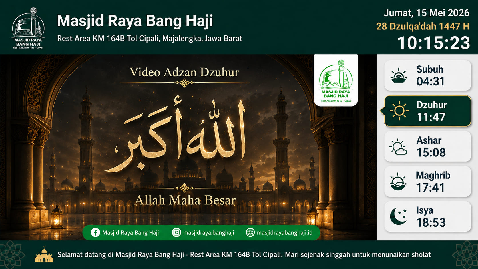 Tampilan Video Adzan SAJDA